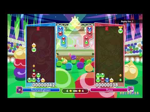 Puyo Puyo Champions (PC) FT10: ReshiramEighteen (Ringo) vs Ryeza (Valkyrie Arle) 10/30/20