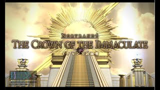 FF14 「イノセンス討滅戦」初見タンク