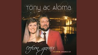 Fedrai Garu Dim Ond Un