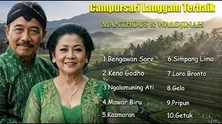 Download lagu MANTHOUS SANG MAESTRO CAMPURSARI GUNUNG KIDUL II BENGAWAN SORE II  @SofyanSwaraLanggam mp3