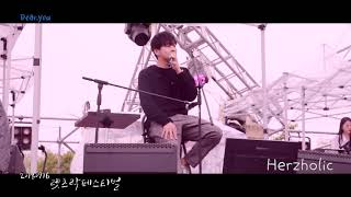 20180916 렛츠락페스티벌 신곡 선공개 헤르쯔아날로그(Herz Analog) Dear. you