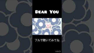 #gumi #gumiオリジナル曲 #ボカロック #ボカロ #vocaloid