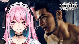 【ネタバレあり】JUDGE EYES 死神の遺言でイケメン目指す！#16【#vtuber】