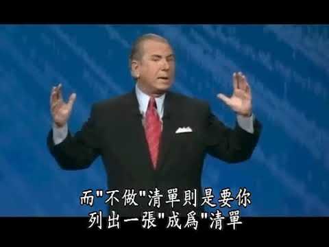 download lagu mp3 mp4 Nido Qubein, download lagu Nido Qubein gratis, unduh video klip Nido Qubein