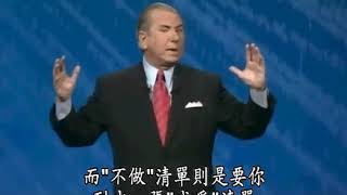 Nido Qubein - If you want more in your life, then watching this is a MUST