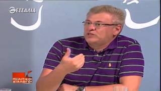 Πολιτικοί Διάλογοι 13 07 2015