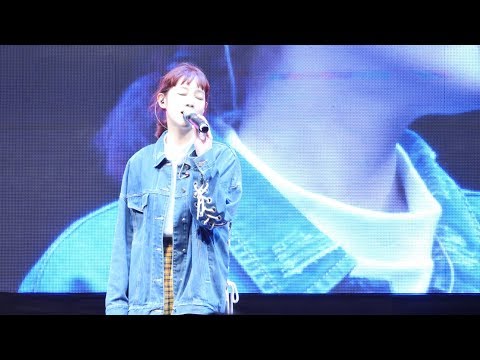 180516 박보람 (Park Boram) 애쓰지 마요 (Will Be Fine) 부경대학교 축제 공연 직캠