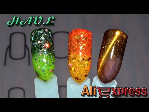 Thermal Pigment & Glitter Nail|HAUL ALIEXPRESS