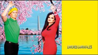 Fangoria - Errores Garrafales