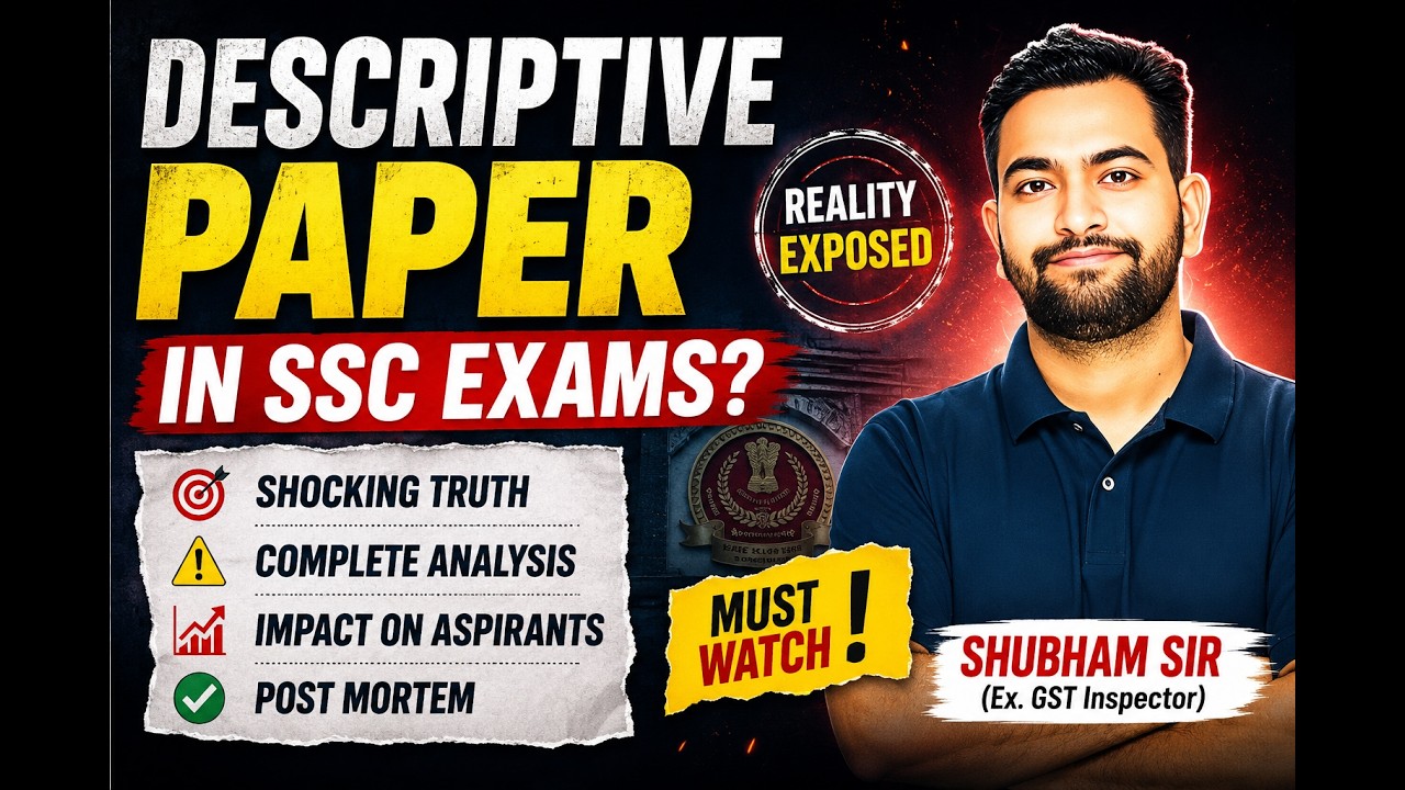Descriptive in SSC Exams? 🚨 Shocking Reality & Complete Analysis | Shubham Sir