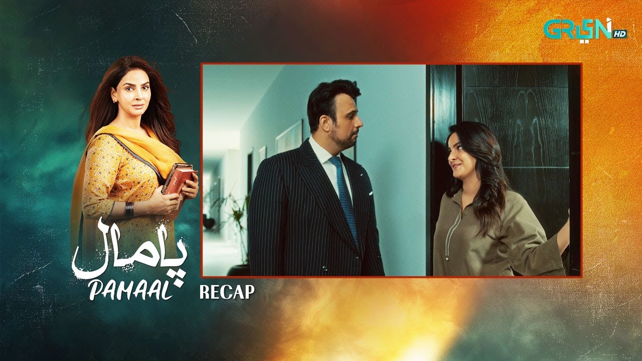 Recap - Pamaal Episode 10 | 10th November 2025 | Saba Qamar - Usman Mukhtar | Green TV Entertainment