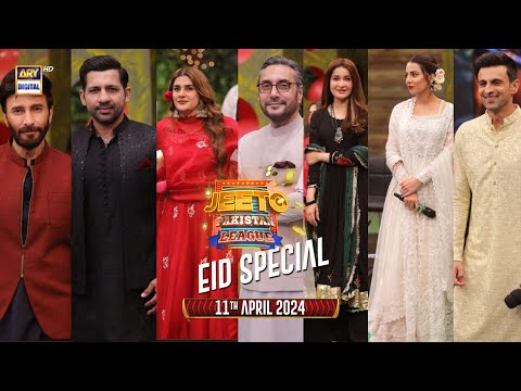 Jeeto Pakistan League | Eid Special Day 2 | 11 April 2024 | ARY Digital