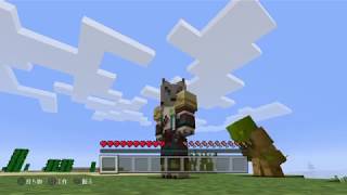 初心者による雑談メインのマインクラフト(マイクラジオ)#1
