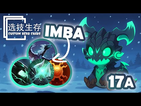 Outworld Destroyer With Broken Skills Combo - Dota 2 Custom Hero Chaos