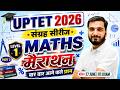 UPTET Maths Marathon 2026 UPTET Level 1 Maths 2 संग्रह सीरीज़ UP TET Paper 1