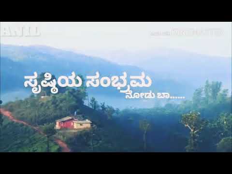 Hamsave hamsave song @shwa