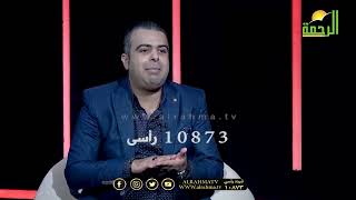 إبتذال الدروس الخصوصية للمناهج التعليمية من الحياة عمر الحنبلى