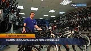 Советы консультанта по выбору велосипеда - Видео онлайн