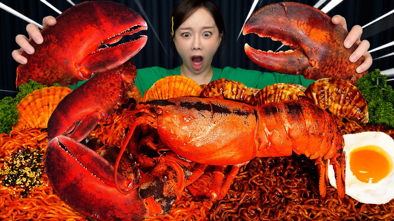 역대급 대왕 랍스타 🦞 짜파게티 & 불닭볶음면 까지! Giant Lobster & Buldak Ramen Mukbang ASMR Ssoyoung