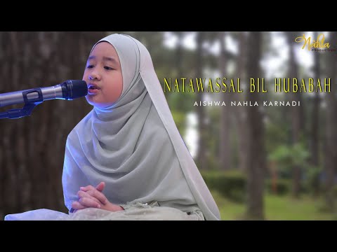 NATAWASSAL BIL HUBABAH - AISHWA NAHLA KARNADI ( Cover )