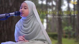 Download lagu NATAWASSAL BIL HUBABAH - AISHWA NAHLA KARNADI ( Cover ) mp3 Download lagu NATAWASSAL BIL HUBABAH - AISHWA NAHLA KARNADI ( Cover ) mp3