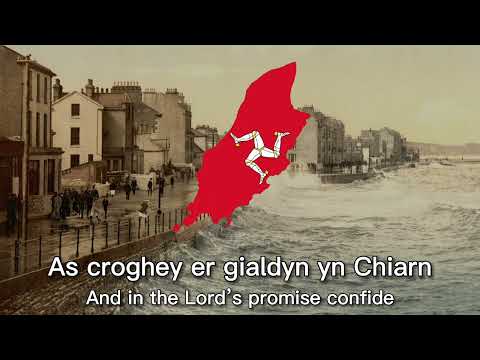 Isle of Man National Anthem - "Arrane Ashoonagh Dy Vannin" (Удачи нашим ребятам на IOL!)