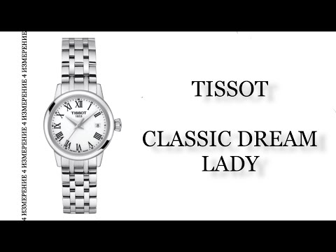 фото оригинал наручные часы tissot t129.210.11.013.00 0