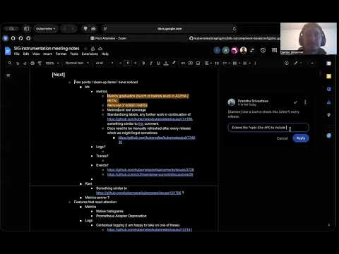 SIG Instrumentation 20251122