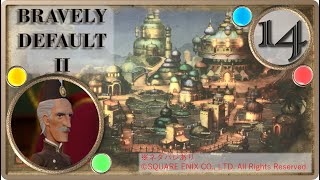 【ブレイブリーデフォルト２/BRAVELY DEFAULT II】ニハルの葛藤【実況・PART14】