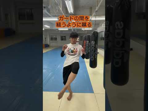 🥊 ローキックだと思ったら…三日月蹴り🌙 #キックボクシング #ミット打ち #格闘技 #ミット #kickboxing