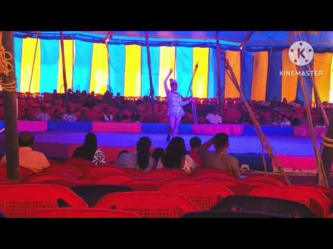 The Great Bombay Circus, Kaloor, Ernakulam.