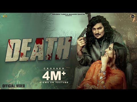 Death (Official Video) Amit Saini Rohtakiya | Haryanvi Songs 2025 | @GoldenTunes1 |