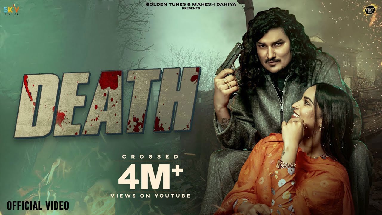 Death Lyrics | Amit Saini Rohtakiya