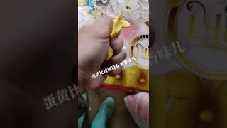 [問卦] 中國都不缺蛋了 為什麼台灣會缺？