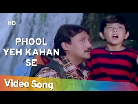 Poster phool yeh kahan se