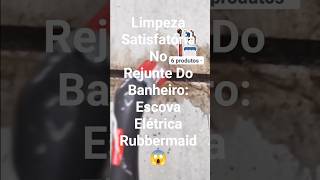 Limpei Rejunte do banheiro com escova rubbermaid Olha o RESULTADO!😱 #donadecasa #rubbermaid