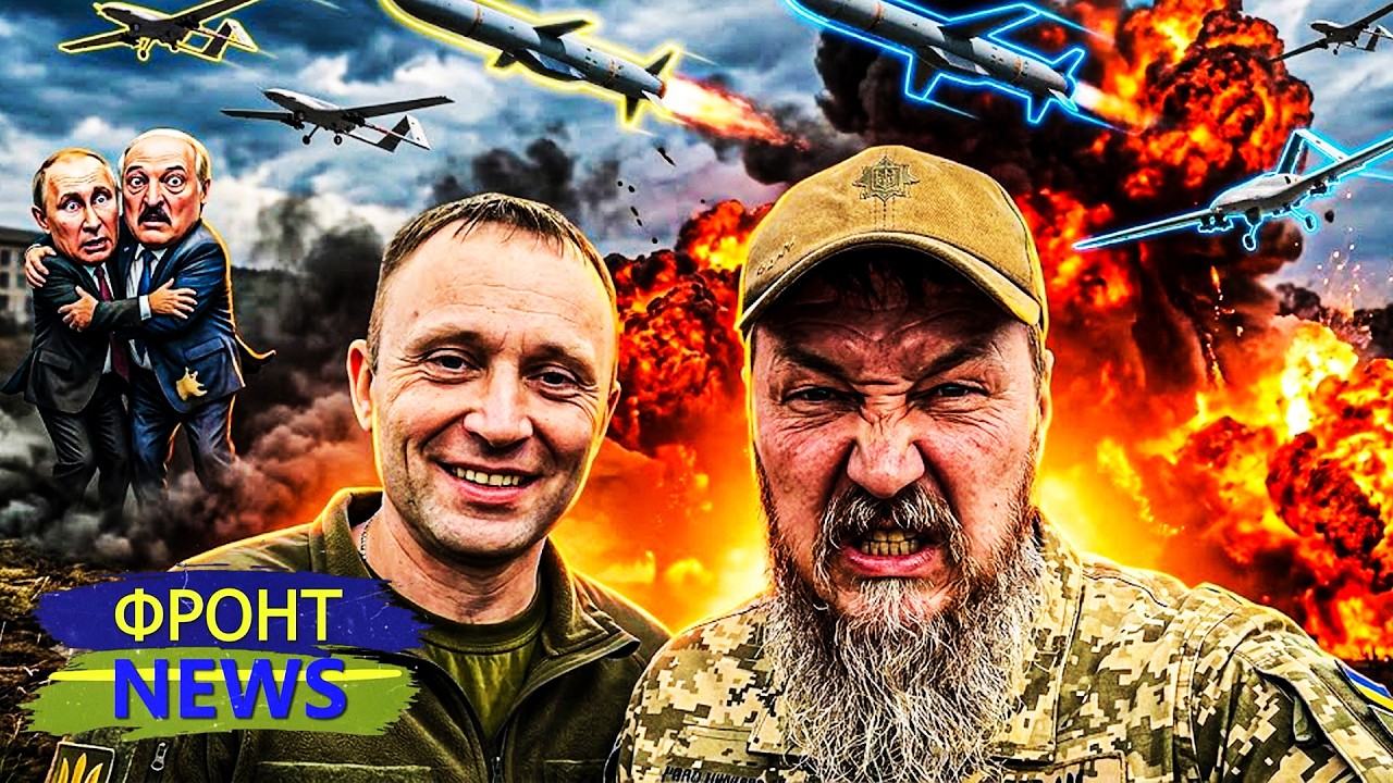 🧨ЖУТКИЙ РАЗГРОМ ОТ ДРАПАТОГО И МАДЯРА! ТАКОГО ЕЩЕ НЕ БЫЛО! ТАЙНОЕ ОРУЖИЕ УКР