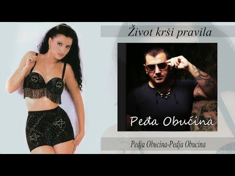 Mira Skoric feat. Pedja Obucina - Zivot krsi pravila - (Audio 2015) HD