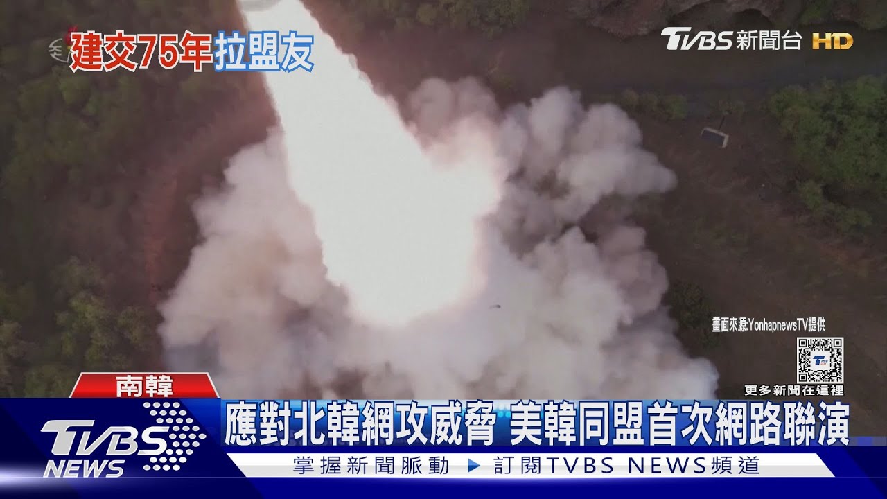 金正恩言論不尋常！　紐時：北韓恐對南韓採軍事行動