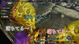 【ゆっくり実況】癖強メンバーの休日 MHXX編
