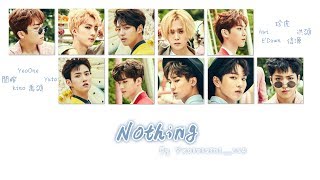 【認聲版+中字】PENTAGON (펜타곤) - Nothing