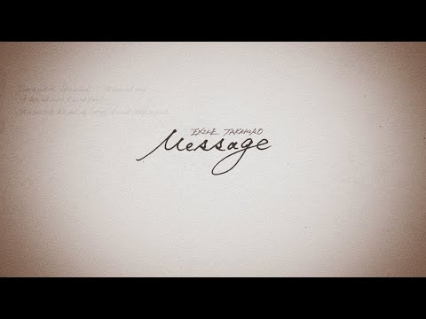 Video thumbnail for Message