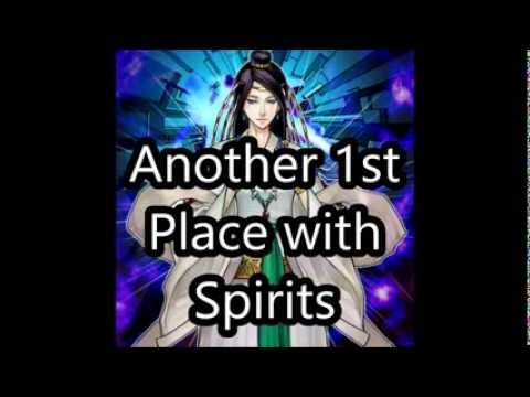 Another 1st Place with Spirits