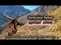 Yerukindrar Thalladi Jotham Flute Instrumental Naveen Amos Raj Calvary Meditation