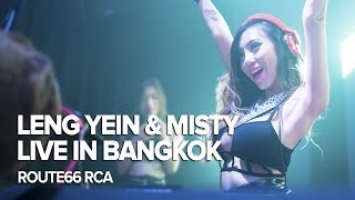 Related Event Video