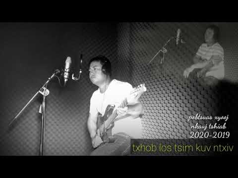 : txhob los tsim kuv ntxiv : pobtsuas xyooj = nkauj tshiab