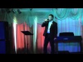 Сергей Сухачев Я не могу без тебя !!! Урарту 