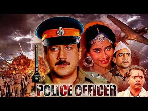 Police Officer Full Movie 1992 | Jackie Shroff Superhit Hindi Action Movie |  Karisma Kapoor