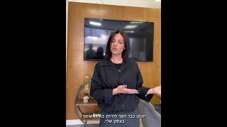 מרכז לתרבות היופי