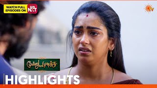 Download lagu Moondru Mudichu - Highlights 1 | 19 Mar 2026 | Tamil Serial | Sun TV mp3